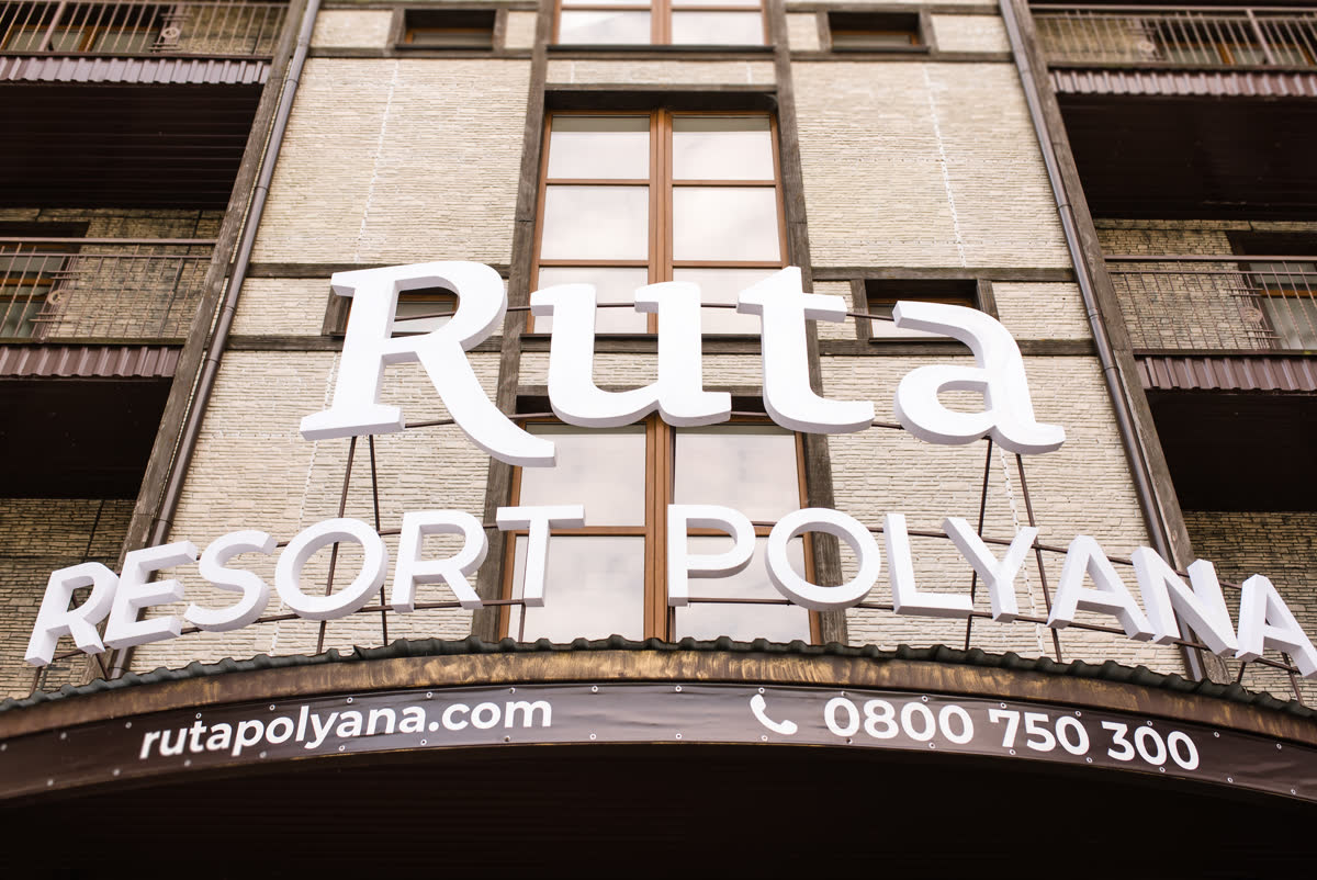 Ruta Polyana